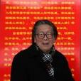 張家欣(中國書法家協會會員) 張家欣(中國書法家協會會員)