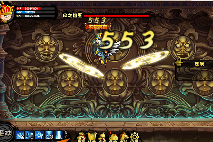 風之祖巫