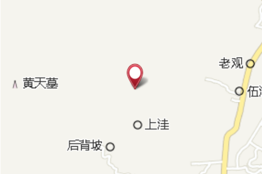 後石家山