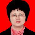 黃琴(湖北省鹹豐縣人民政府副縣長) 黃琴(湖北省鹹豐縣人民政府副縣長)