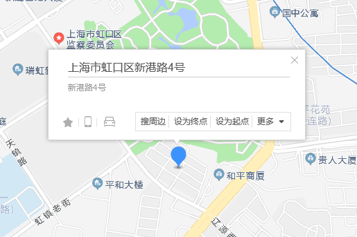 新港路4號 新港路4號