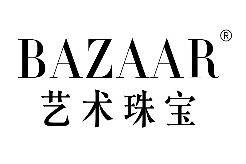 Bazaar(中國珠寶首飾品牌)