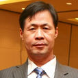 李學春(重慶人文科技學院董事長) 李學春(重慶人文科技學院董事長)
