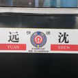 K1228 K1228