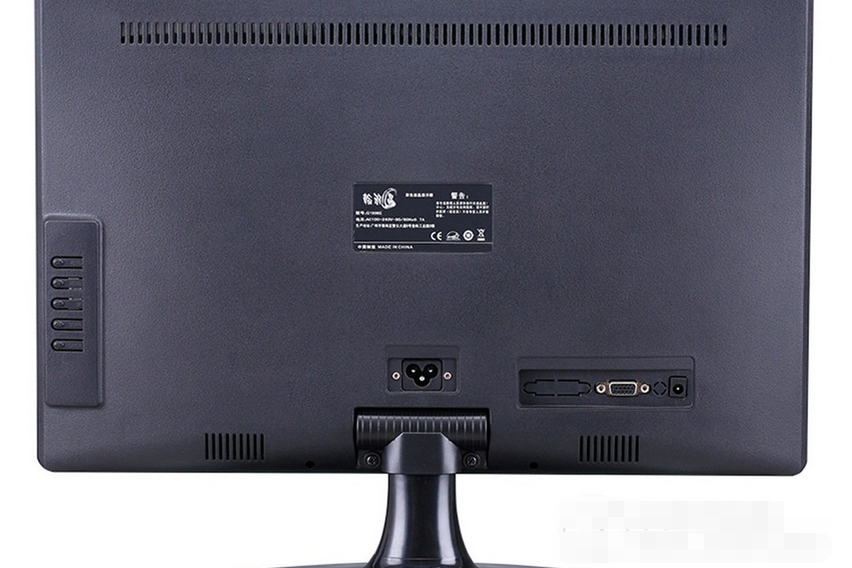 翰羽C晶G1998E 翰羽C晶G1998E