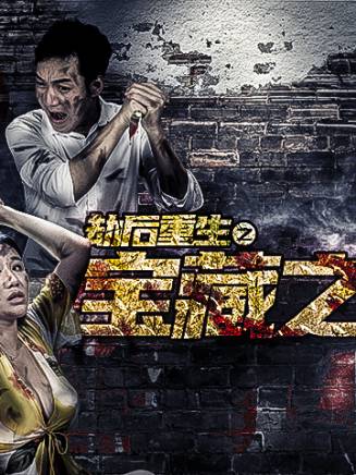 李錫允(中國內地男歌手、音樂人、演員)