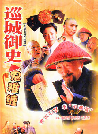 高冬平 高冬平