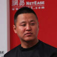 曹大偉(編劇 , 導演) 曹大偉(編劇 , 導演)