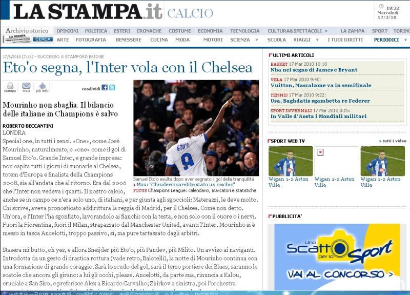 《新聞報》（La Stampa)