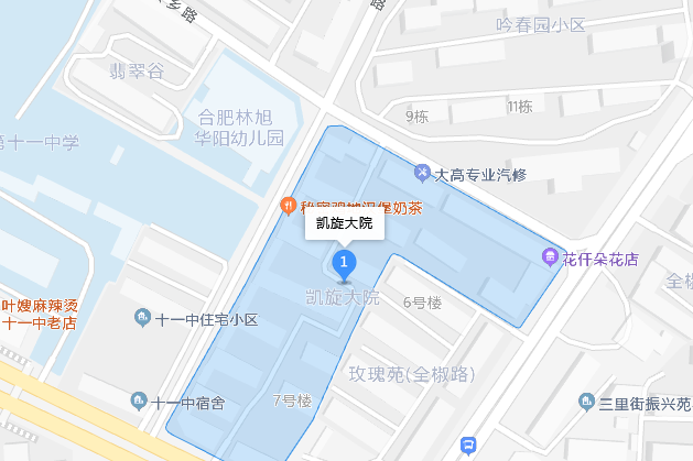 凱旋大院 凱旋大院