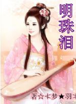 湯志偉(中國台灣影視男演員)