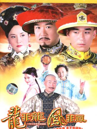 林永健(中國內地男演員、西藏文藝志願者協會顧問、中國電視藝術家協會副主席) 林永健(中國內地男演員、西藏文藝志願者協會顧問、中國電視藝術家協會副主席)