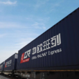 廣滿俄鐵路 廣滿俄鐵路