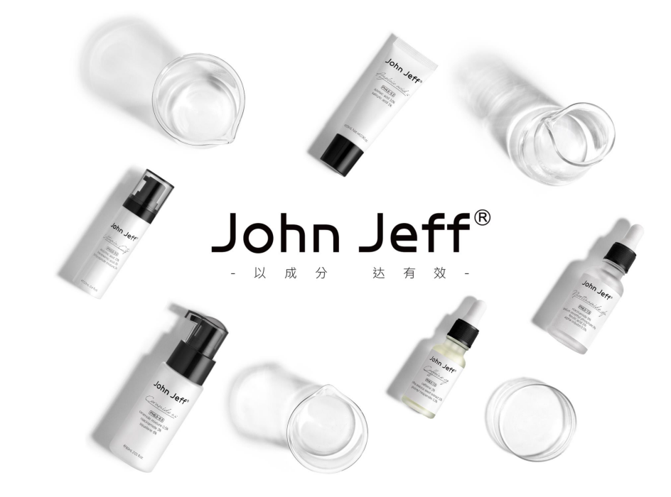 John Jeff John Jeff