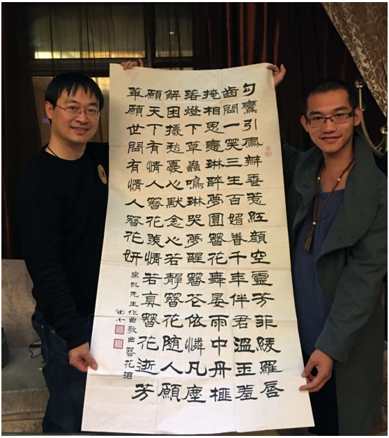 簪花淚(田七導演歌曲) 簪花淚(田七導演歌曲)