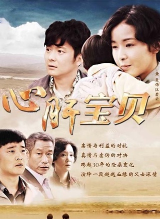謝承均 謝承均