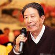 薛寶琨 薛寶琨