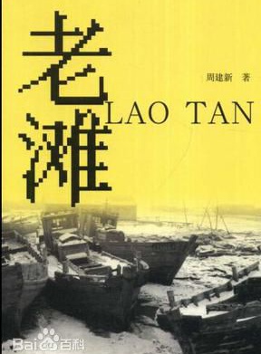 段卿卿 段卿卿