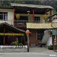 朱家灣村(雲南省尋甸縣鳳儀鄉下轄村) 朱家灣村(雲南省尋甸縣鳳儀鄉下轄村)