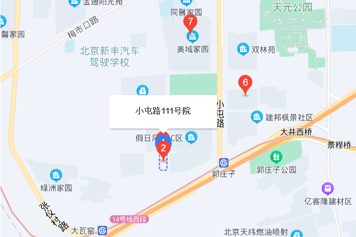 小屯路111號 小屯路111號