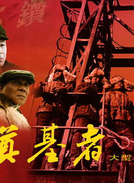 劉思言 劉思言