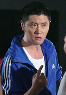 屌絲男士3