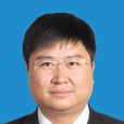 陳健(貴州省德江縣政協主席) 陳健(貴州省德江縣政協主席)