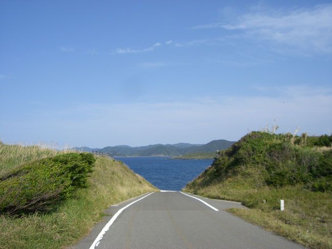 付近町