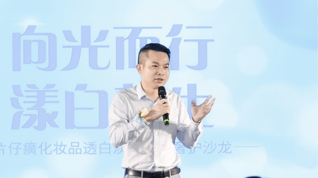 吳炳揚