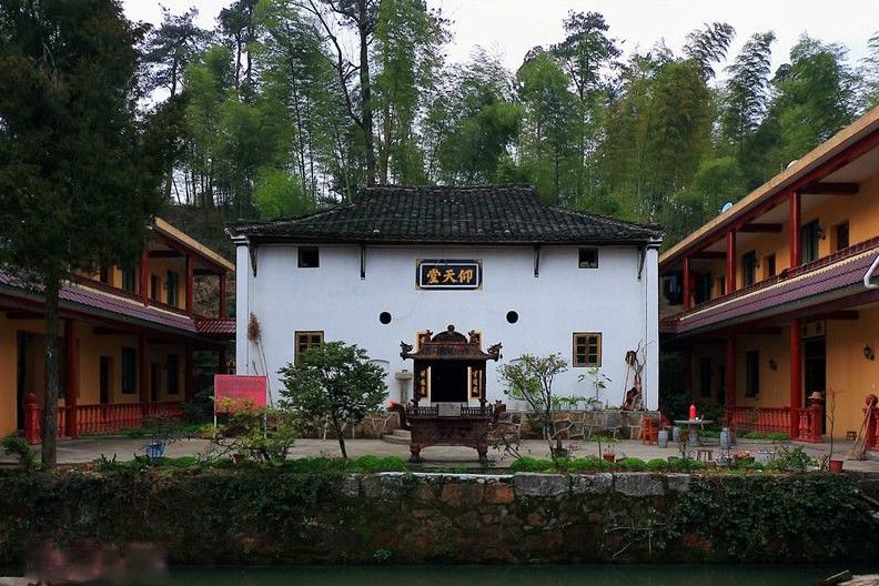 仰天堂 仰天堂