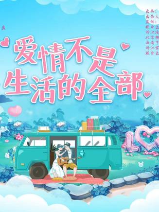 顧雨欣