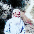 吳雲青 吳雲青