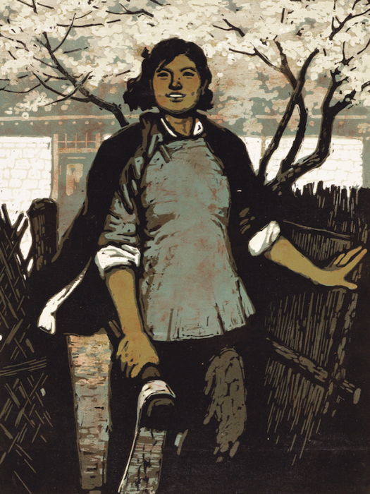 三月(汪國風1962年創作版畫作品) 三月(汪國風1962年創作版畫作品)