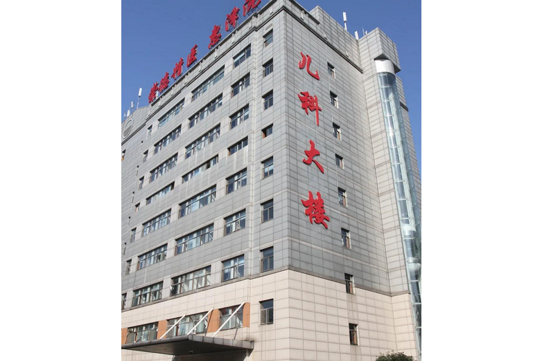 兒科大樓 兒科大樓