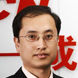 王振東(中公教育首席研究與輔導專家) 王振東(中公教育首席研究與輔導專家)