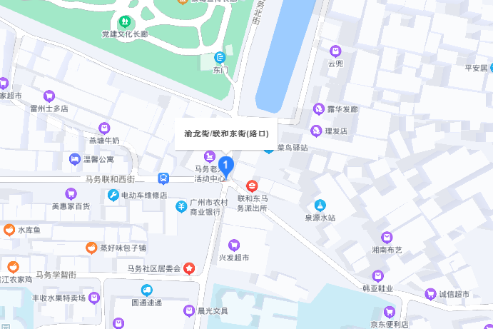 渝龍街 渝龍街