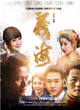 韓宇辰 韓宇辰