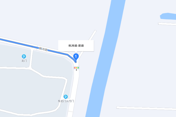 楓沛路 楓沛路