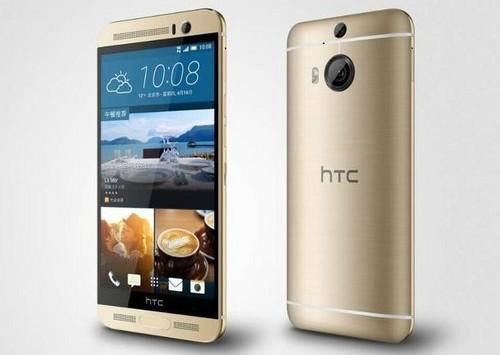 HTC One M9+ HTC One M9+