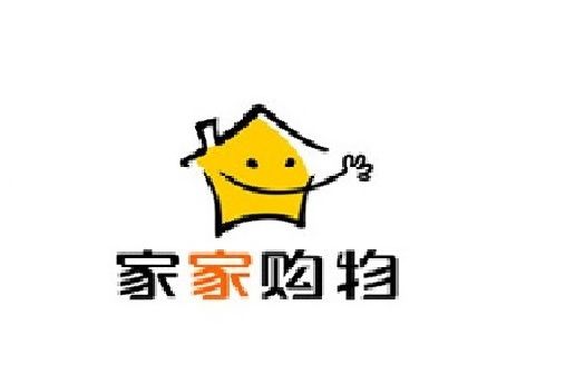 家家購物(電視購物頻道) 家家購物(電視購物頻道)