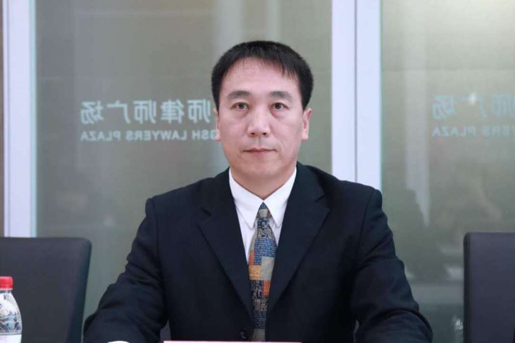 鄭飛(專職律師) 鄭飛(專職律師)