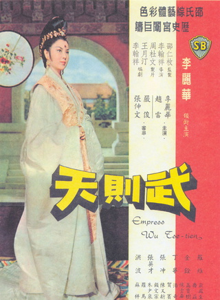 馮寶寶(演員) 馮寶寶(演員)