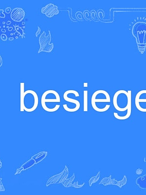 besieger besieger