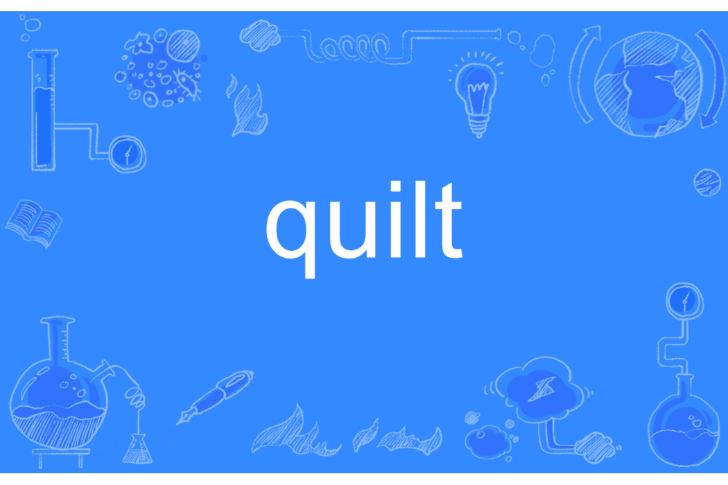 quilt quilt