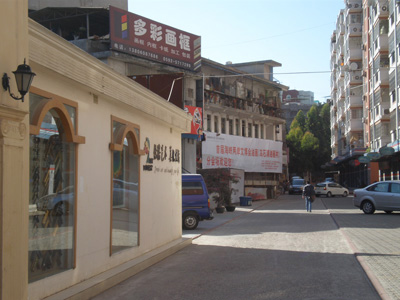 江頭街道