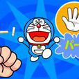 88小遊戲 88小遊戲