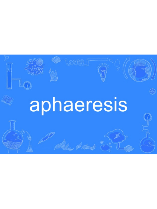 aphaeresis aphaeresis