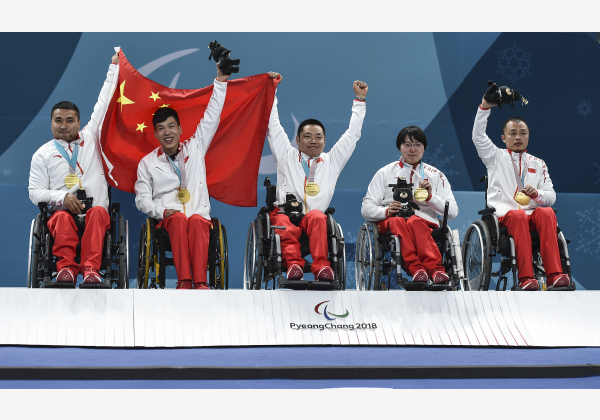 中國輪椅冰壺隊