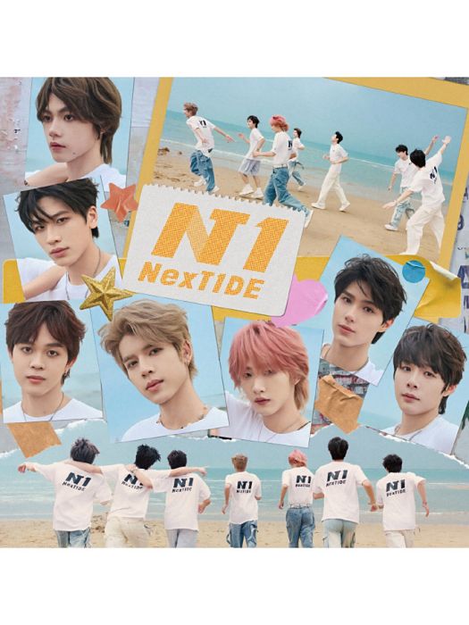 NexT1DE(NexT1DE演唱歌曲)