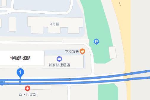 坤順路 坤順路